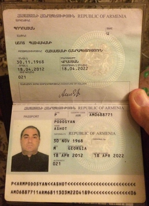 Ашот Подосян_мошенник_строитель .jpg (254.51 КБ) Просмотров: 4766 Ашот Подосян_мошенник_строитель .jpg